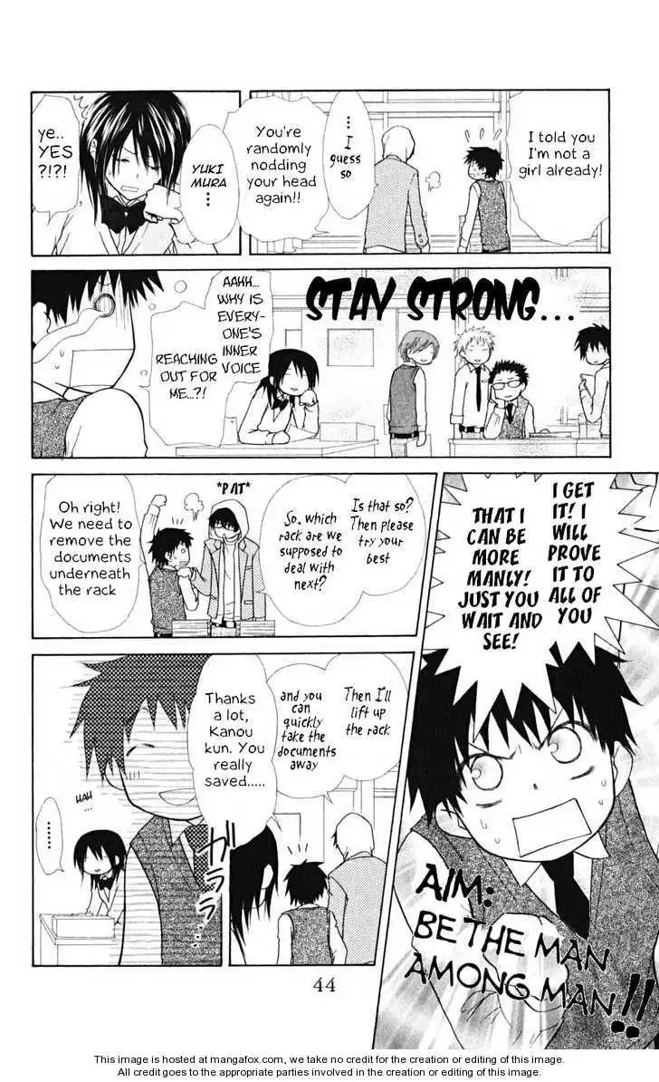 Kaichou Wa Maid-sama! Chapter 21 6